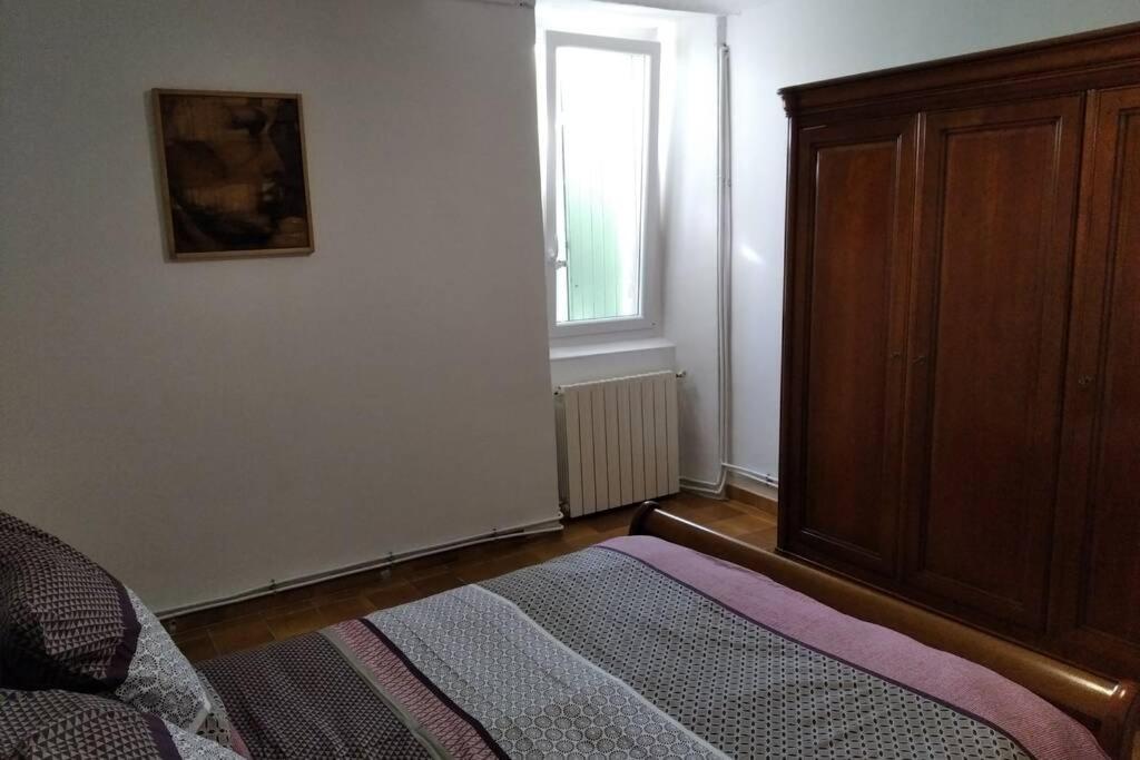 En Cévennes Hébergement de vacances